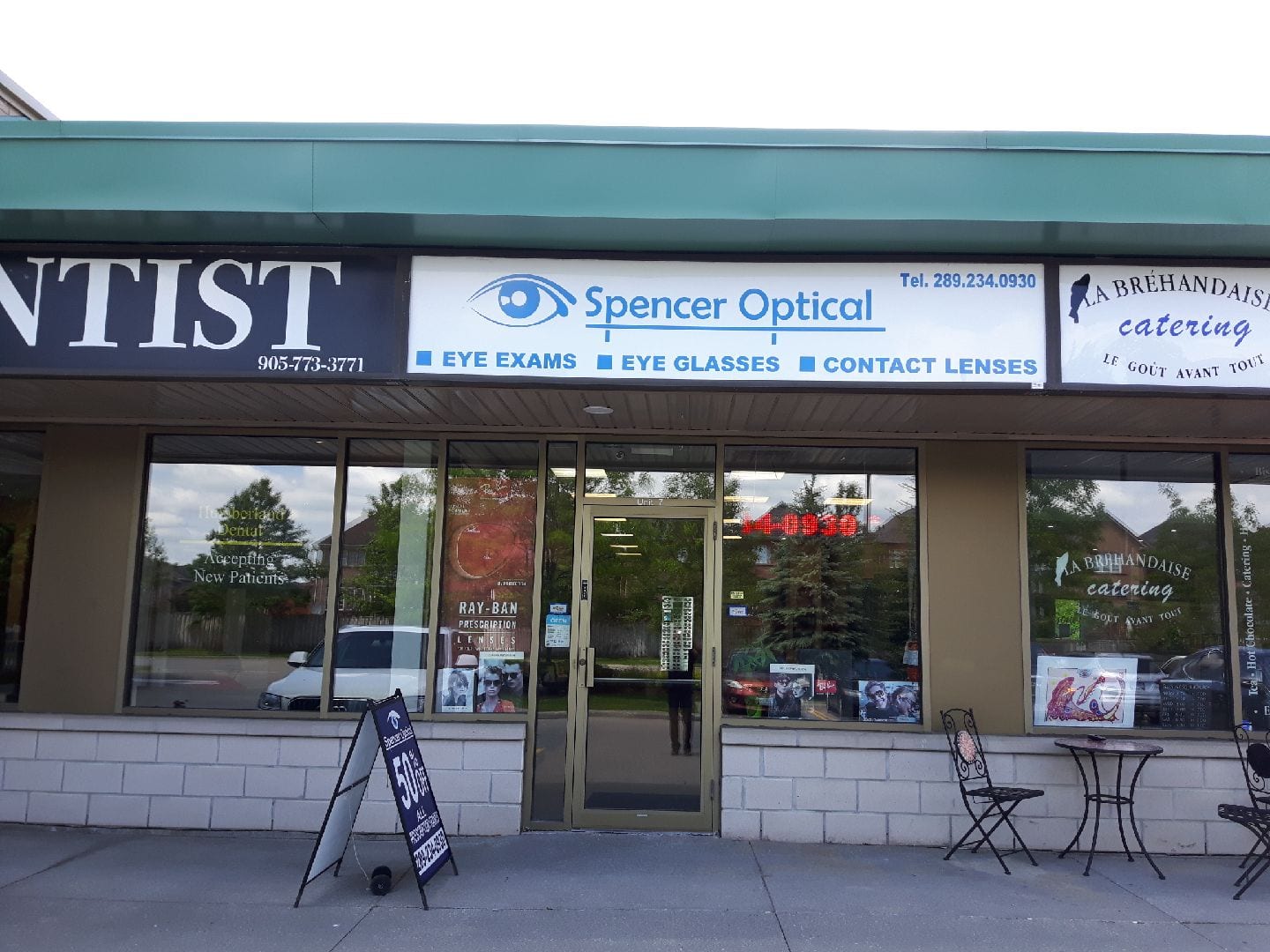 Spencer Optical, photo 2