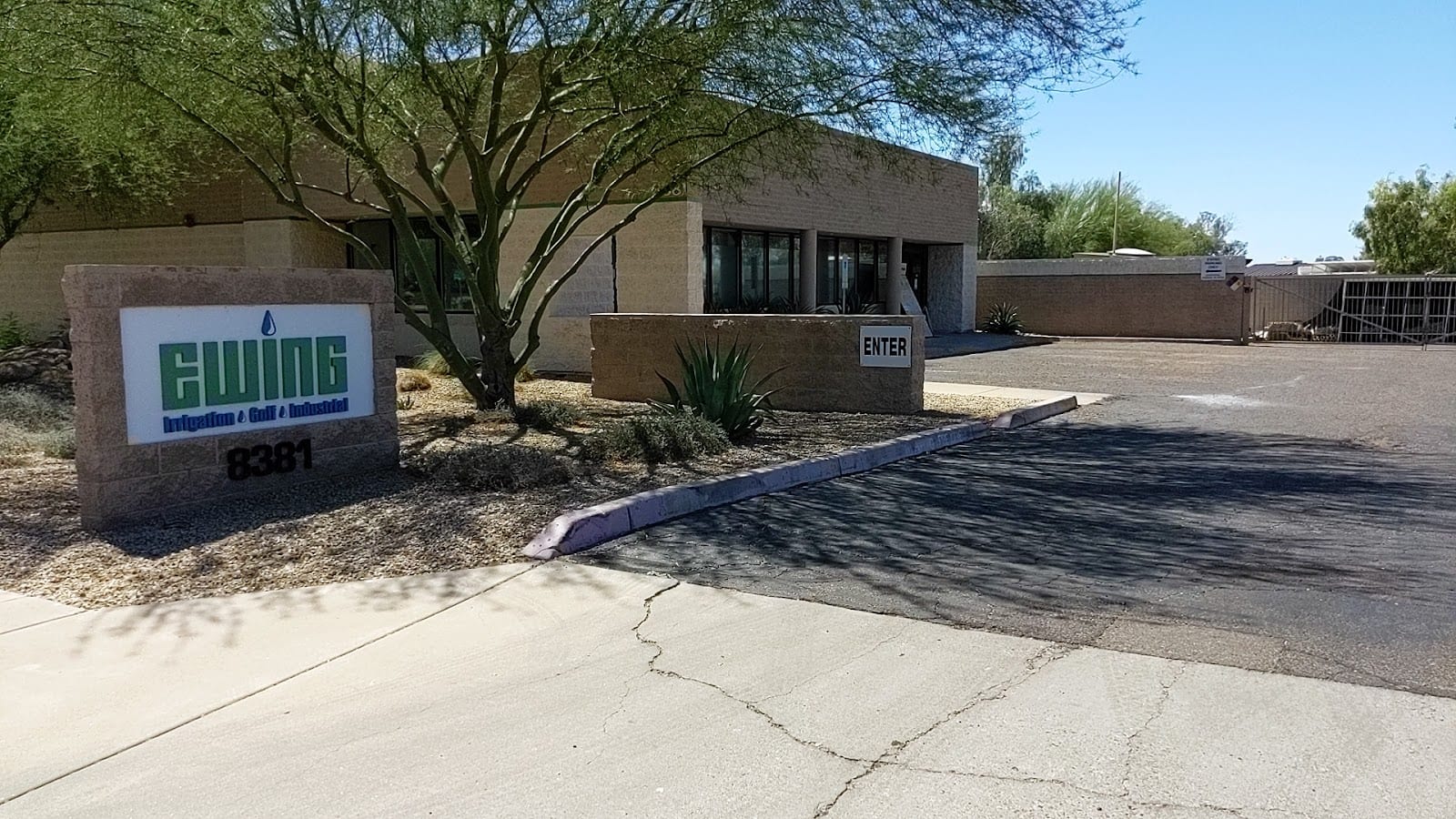 Ewing Outdoor Supply, photo 4