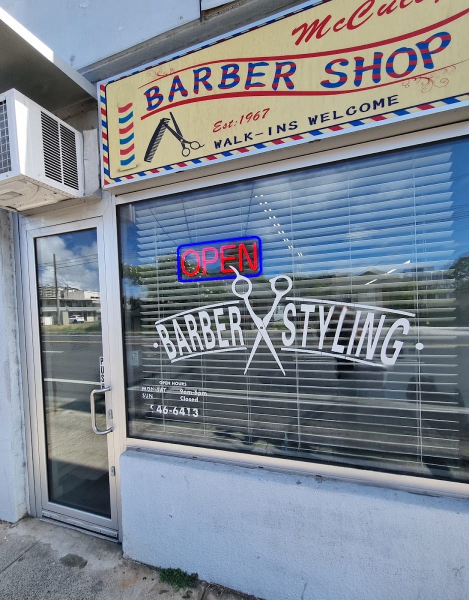 McCully Barber Shop