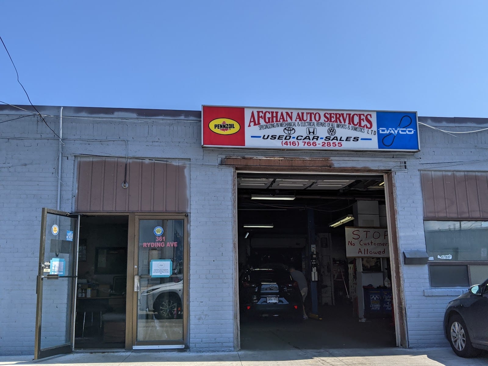Afghan Auto Service, photo 4