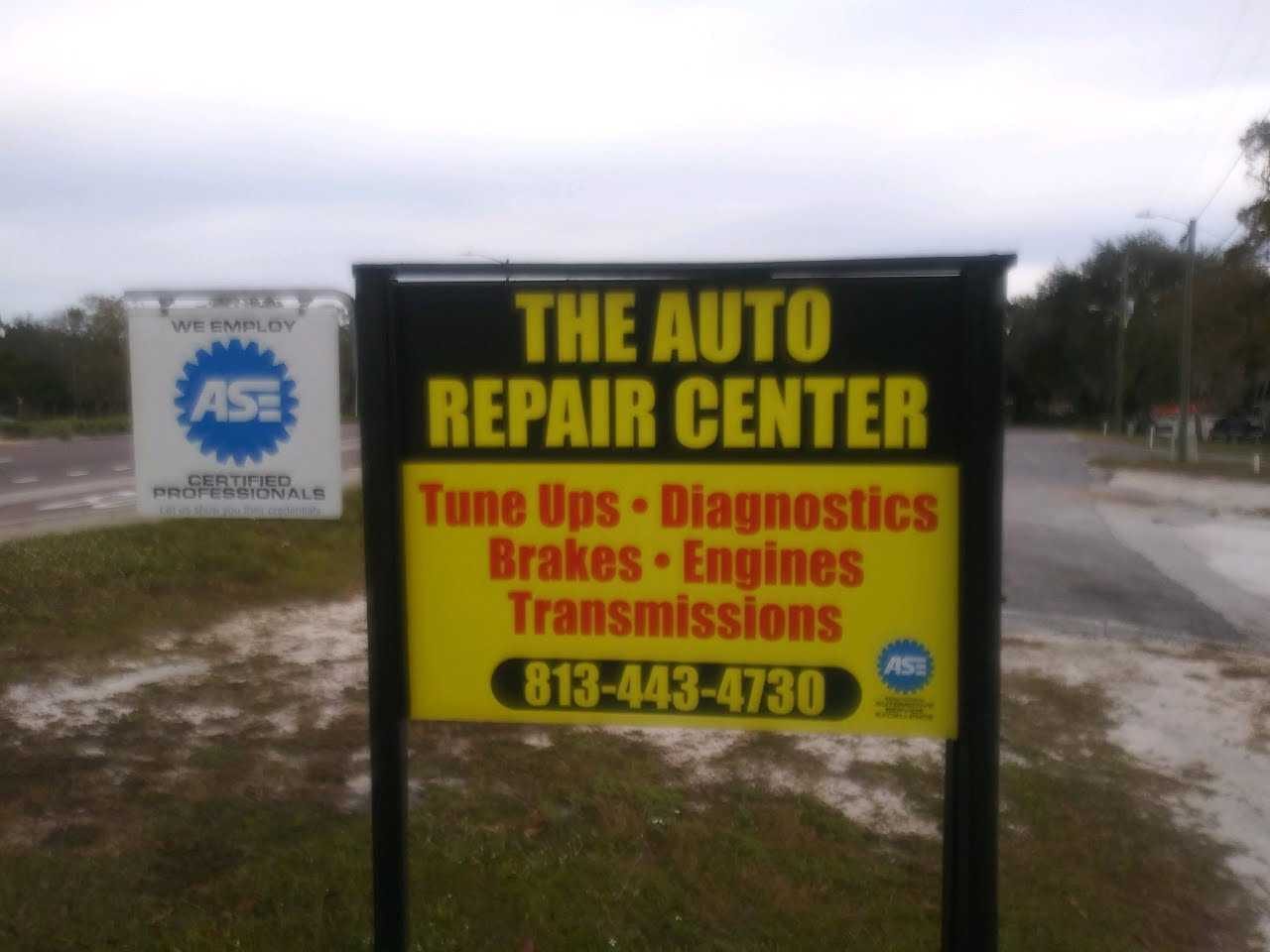 Auto Repair Center, photo 4