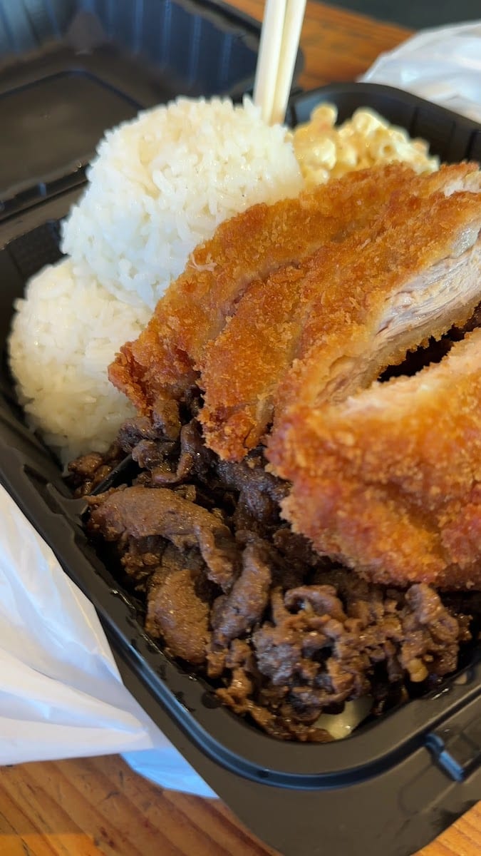 Shaka Hawaiian BBQ, photo 2