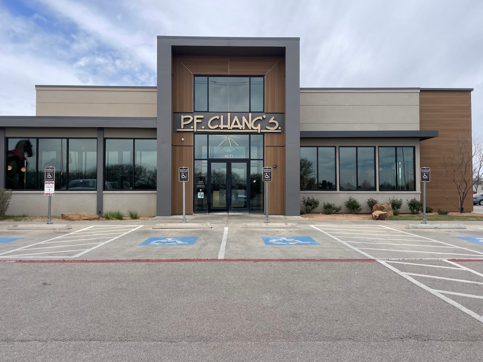 P.F. Chang's, photo 2
