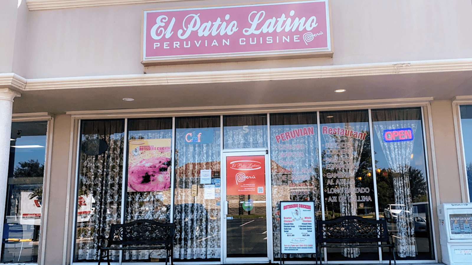 El Patio Latino Peruvian Restaurant, photo 2