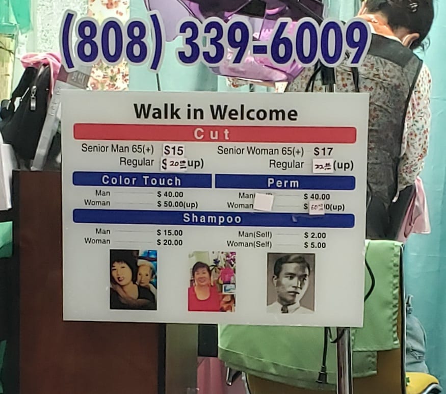 Grace Barber & Hair Salon, photo 3