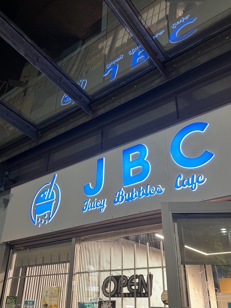 JBC Juicy Bubbles Cafe