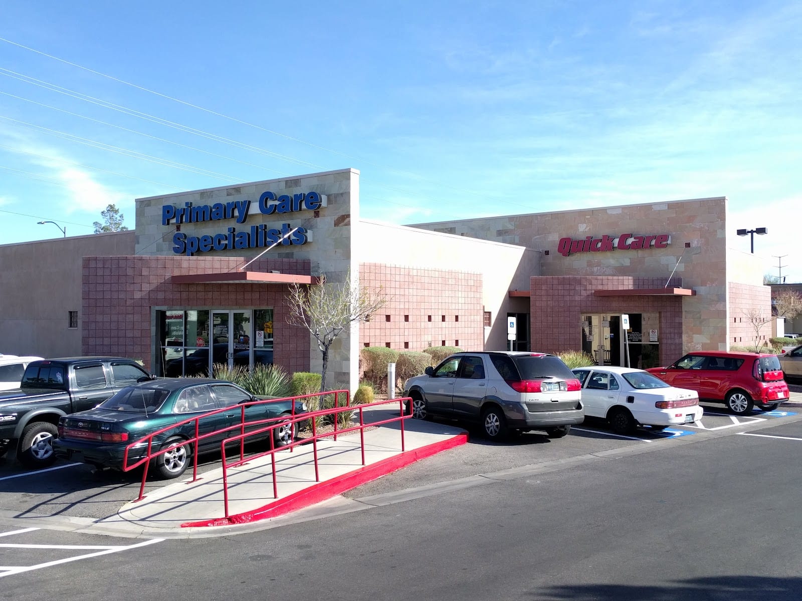 UMC Quick Care - Summerlin