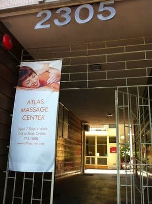 Atlas Health Center, photo 3
