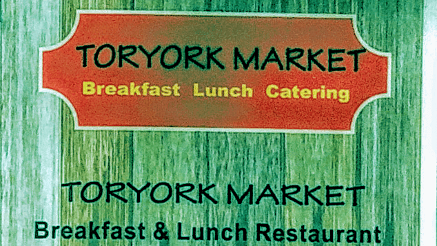 Toryork Market, photo 4