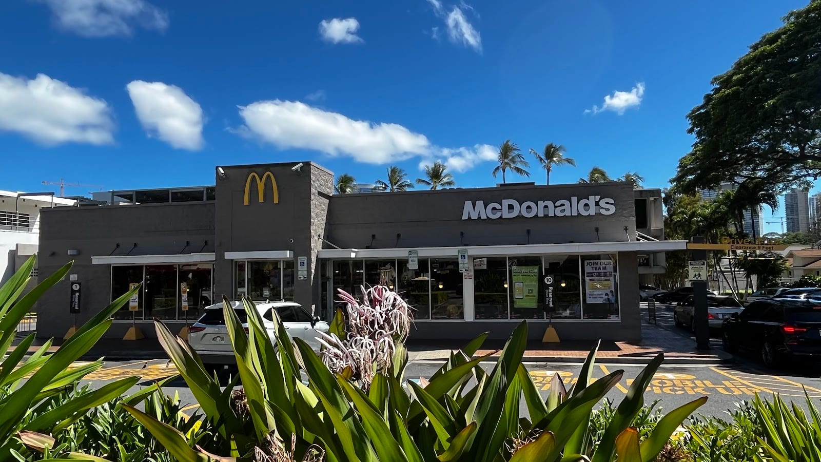 McDonald's, photo 2