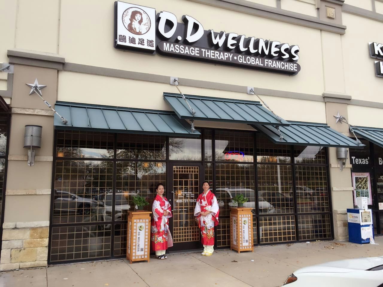 O.D. Wellness of Frisco, photo 3