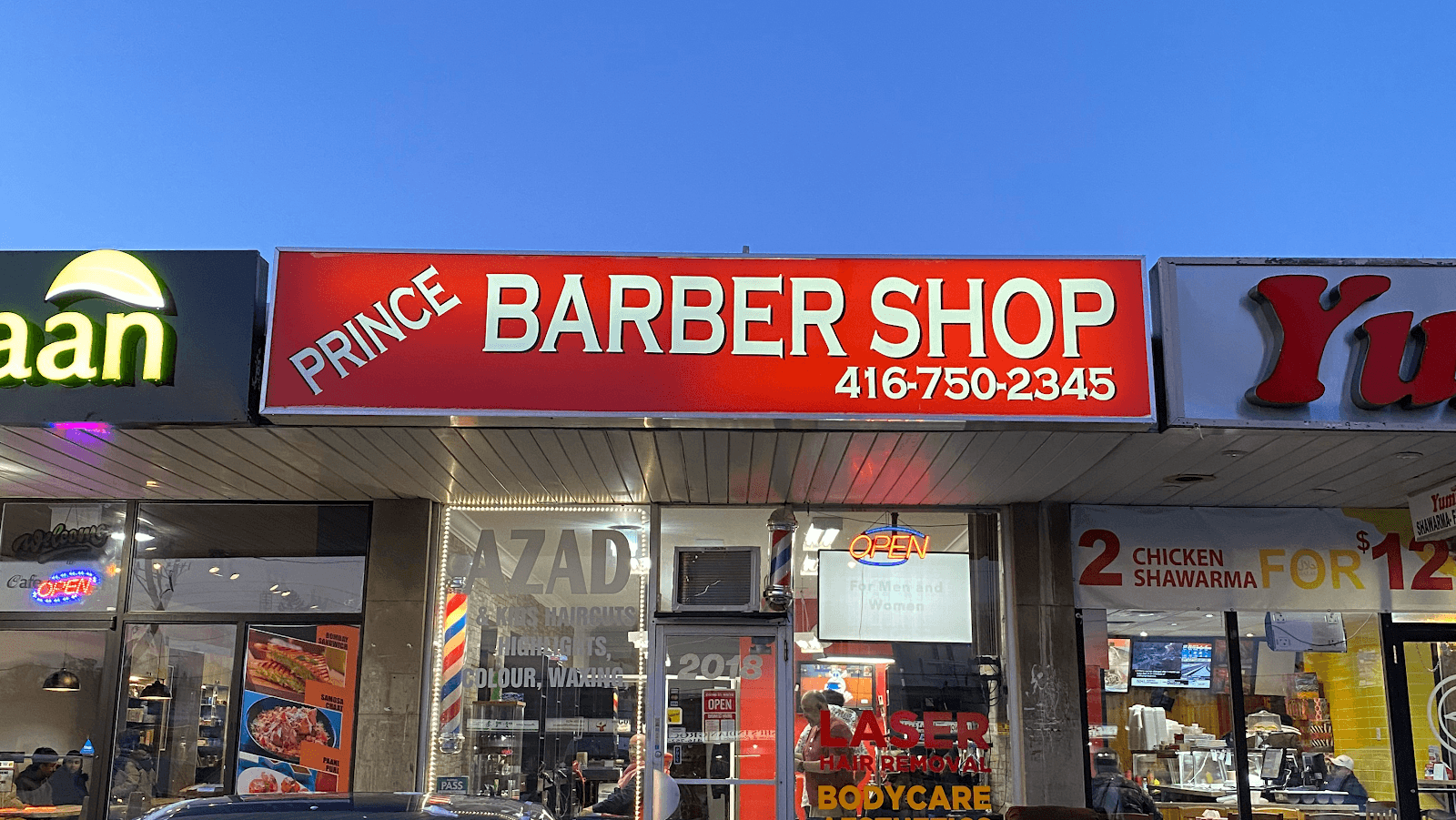 Barber Shop, photo 2
