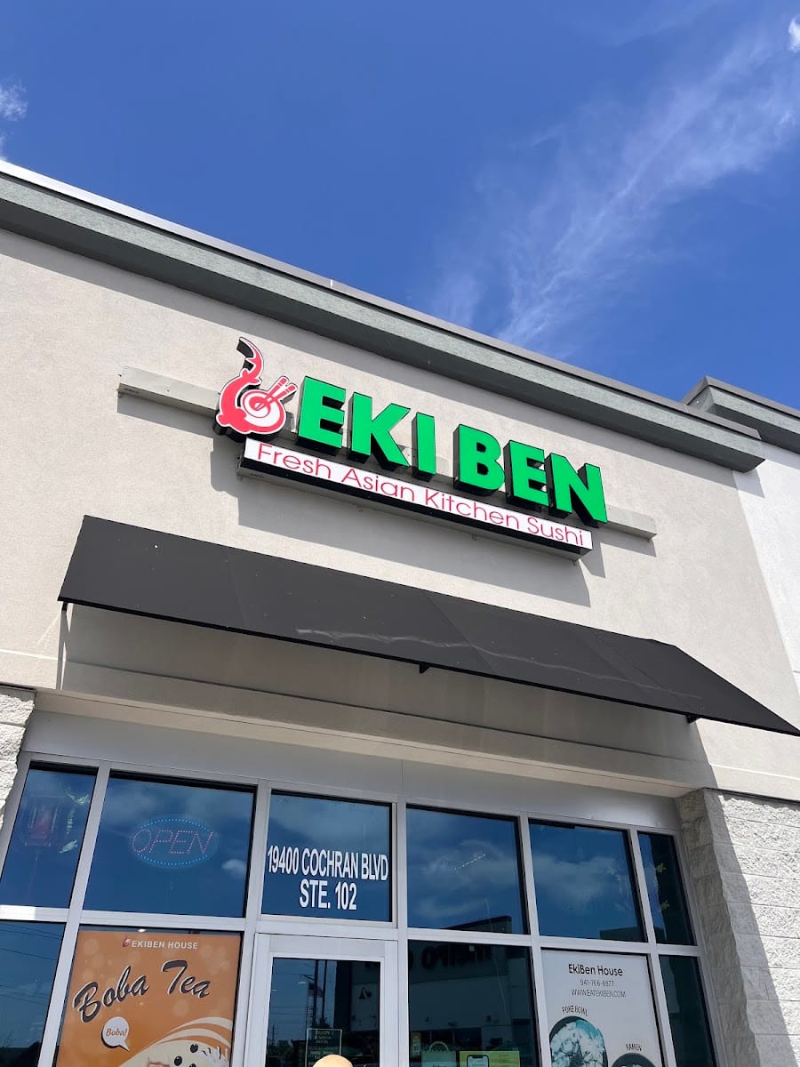 EkiBen House (Bento House)