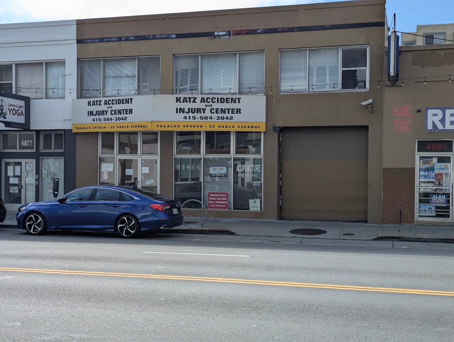 Katz Accident & Injury Center, photo 2