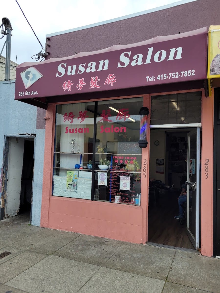 Susan's Salon, photo 3