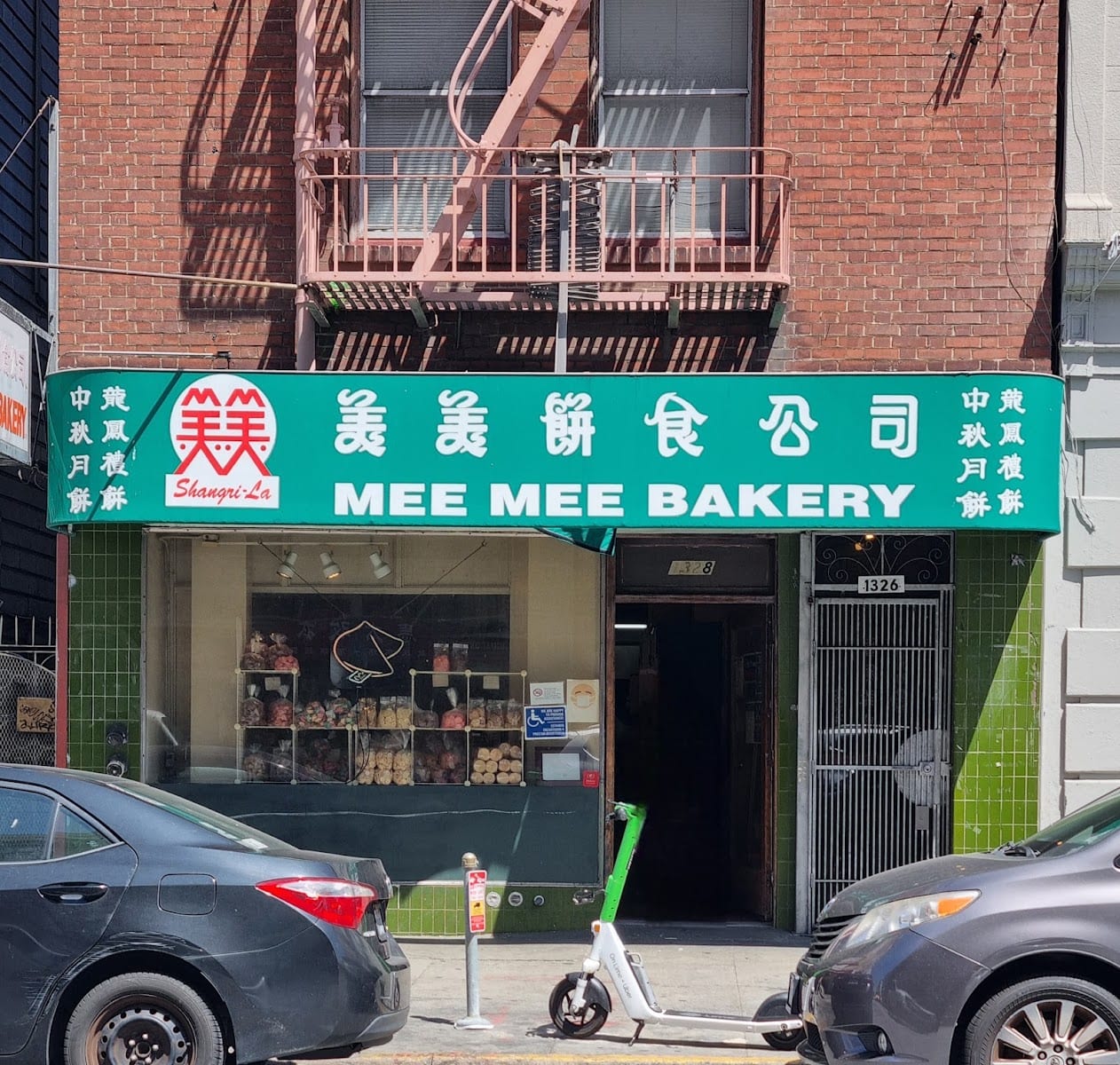 Mee Mee Bakery