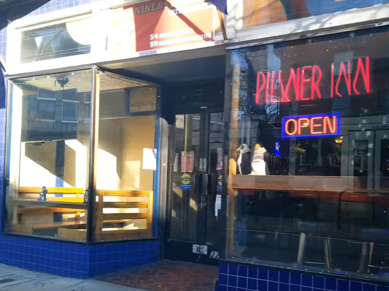 Pilsner Inn