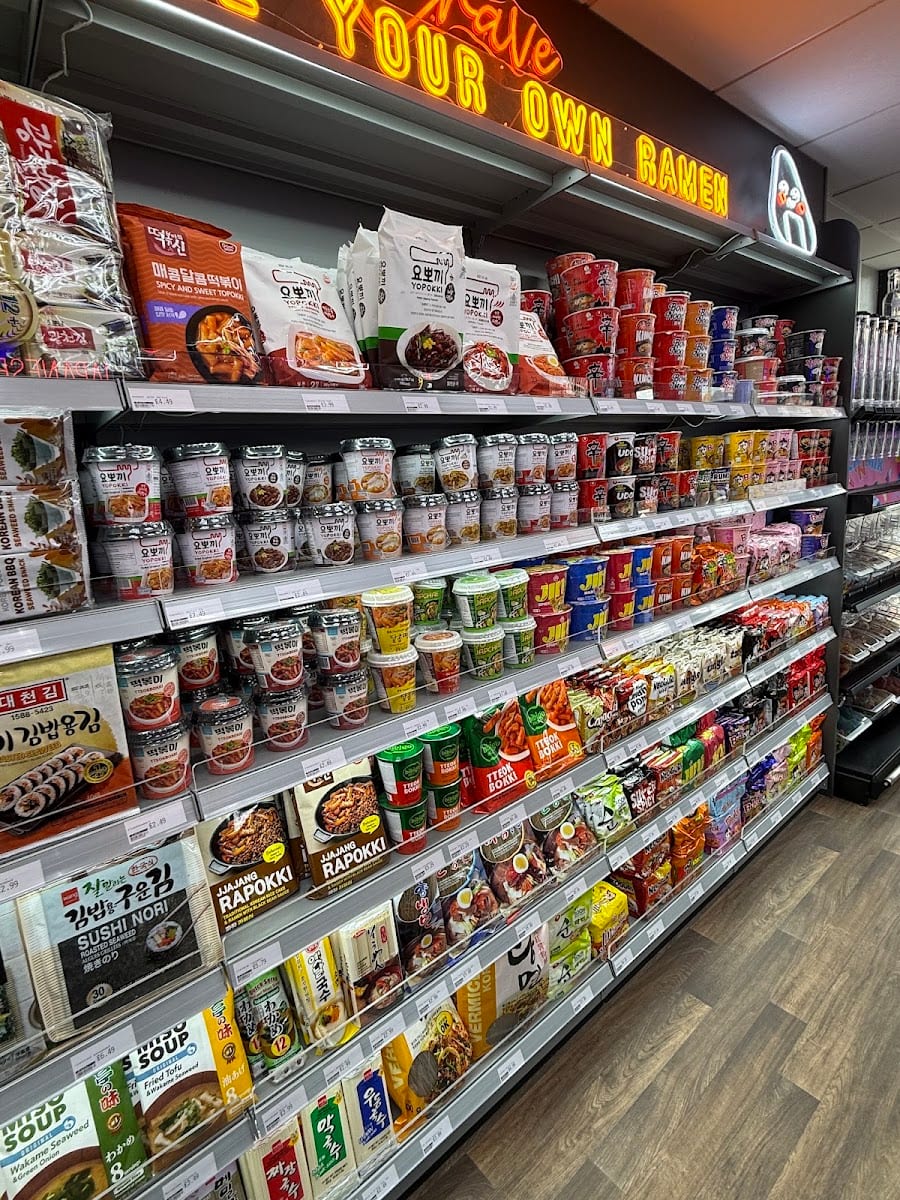 Crave Mart