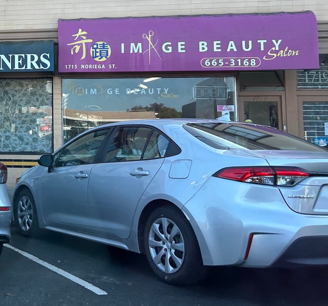 Image Beauty Salon, photo 3