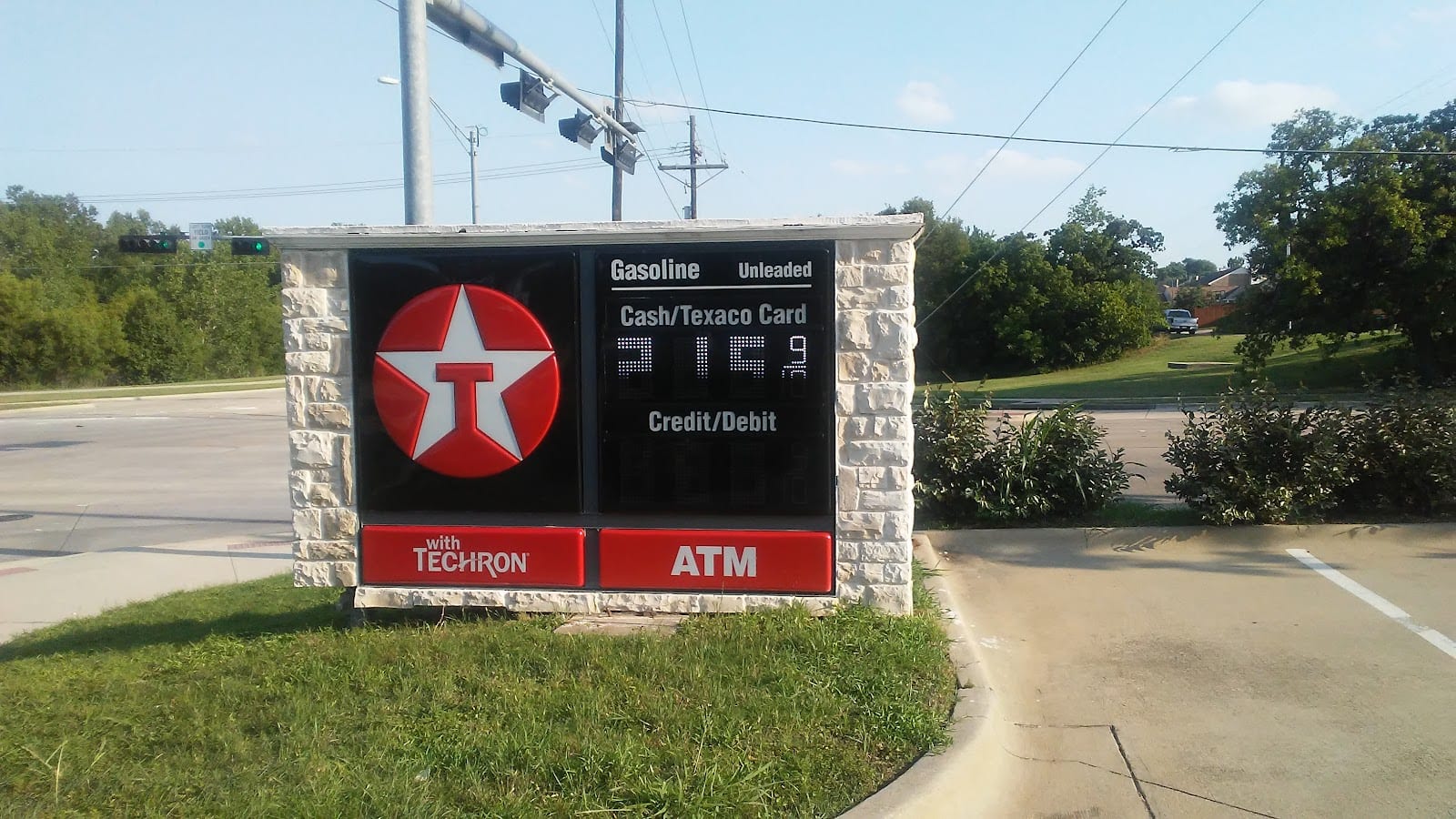 Texaco, photo 2