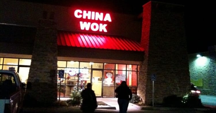 China Wok, photo 2