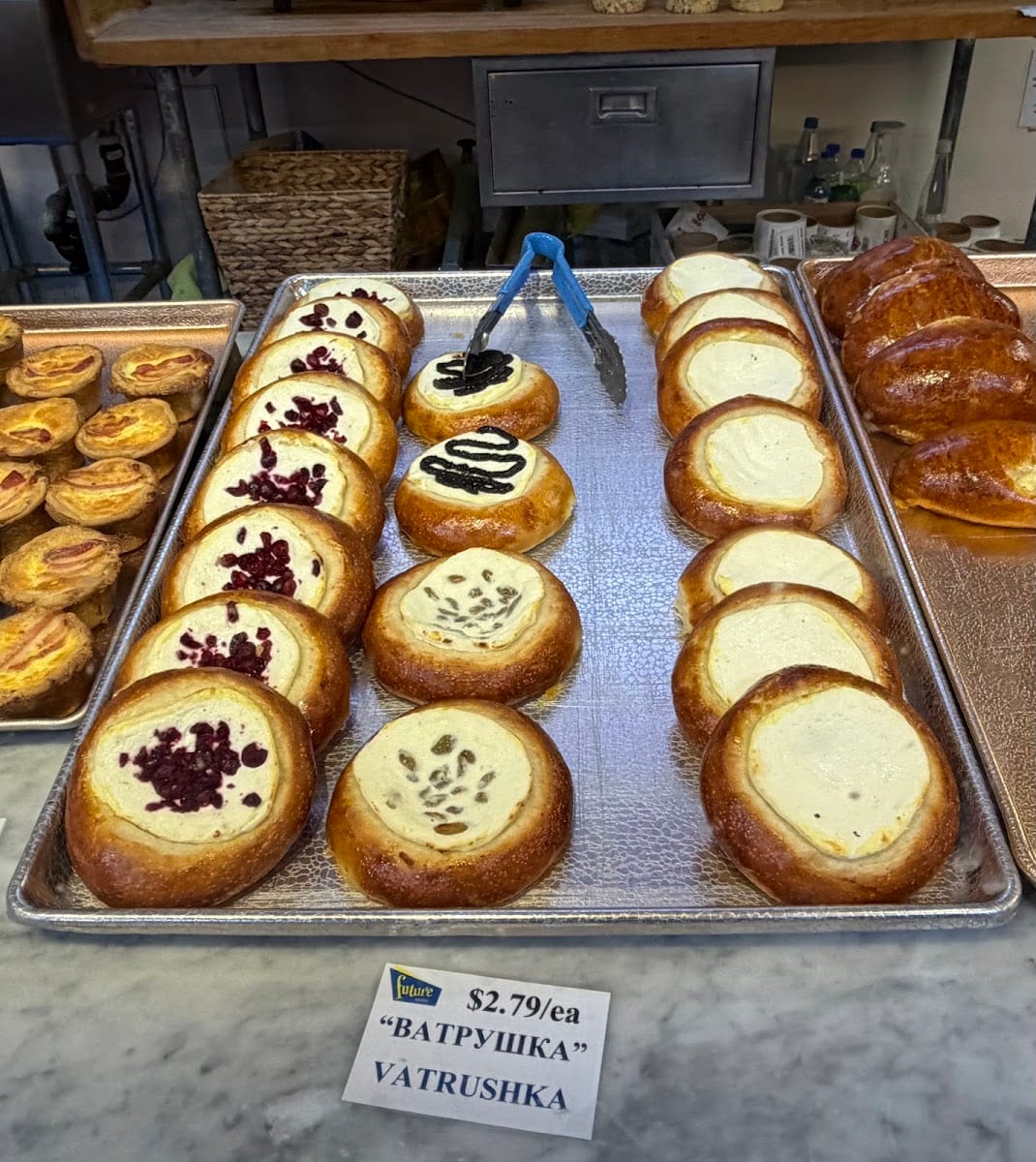 Future Bakery