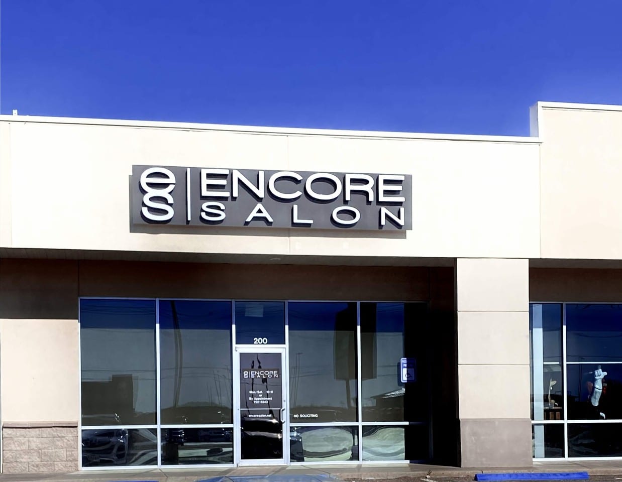 Encore Salon, photo 3