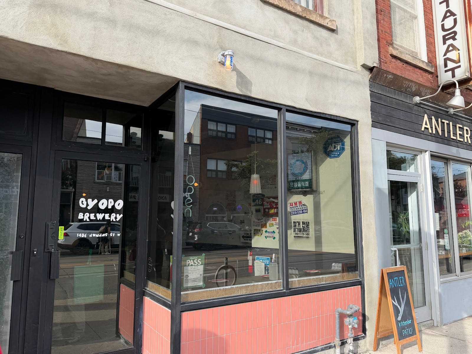 Gyopo Makgeolli Brewery 僑胞