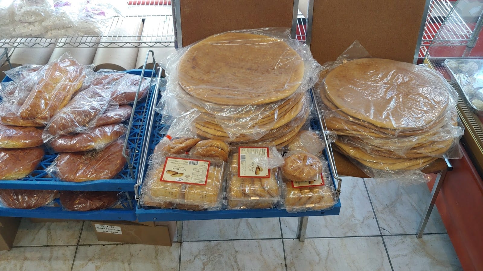 Gandom Bakery