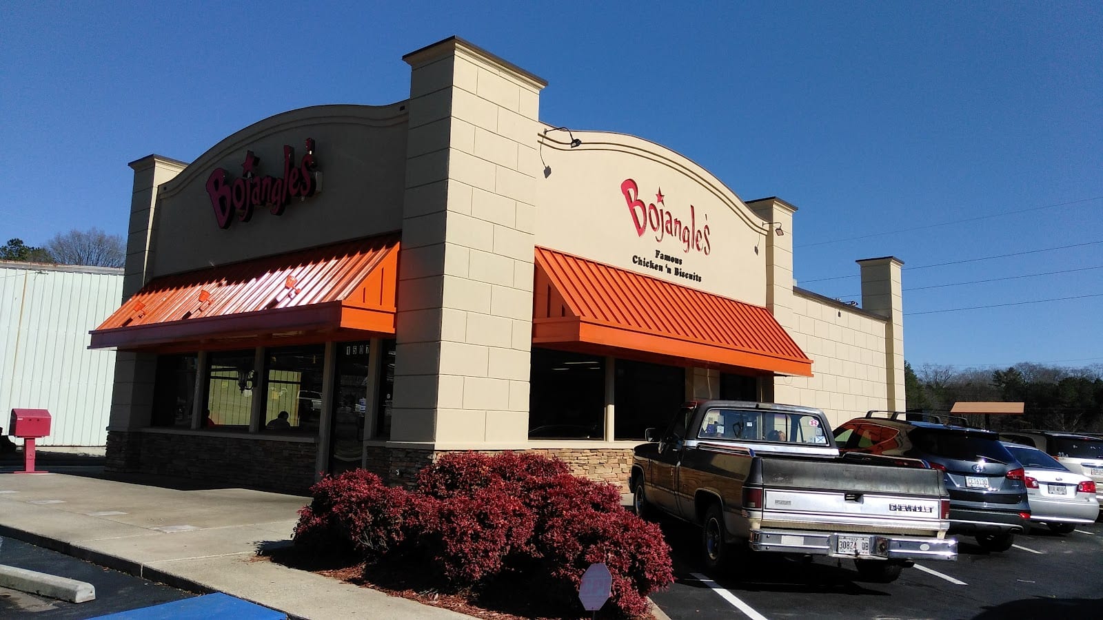 Bojangles, photo 2