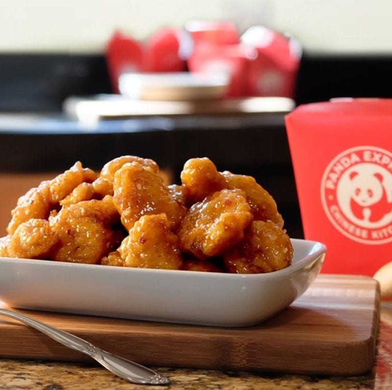 Panda Express, photo 3
