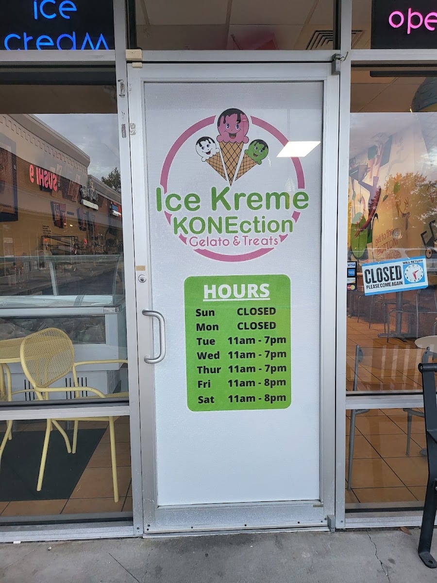 Ice Kreme KONEction, photo 2