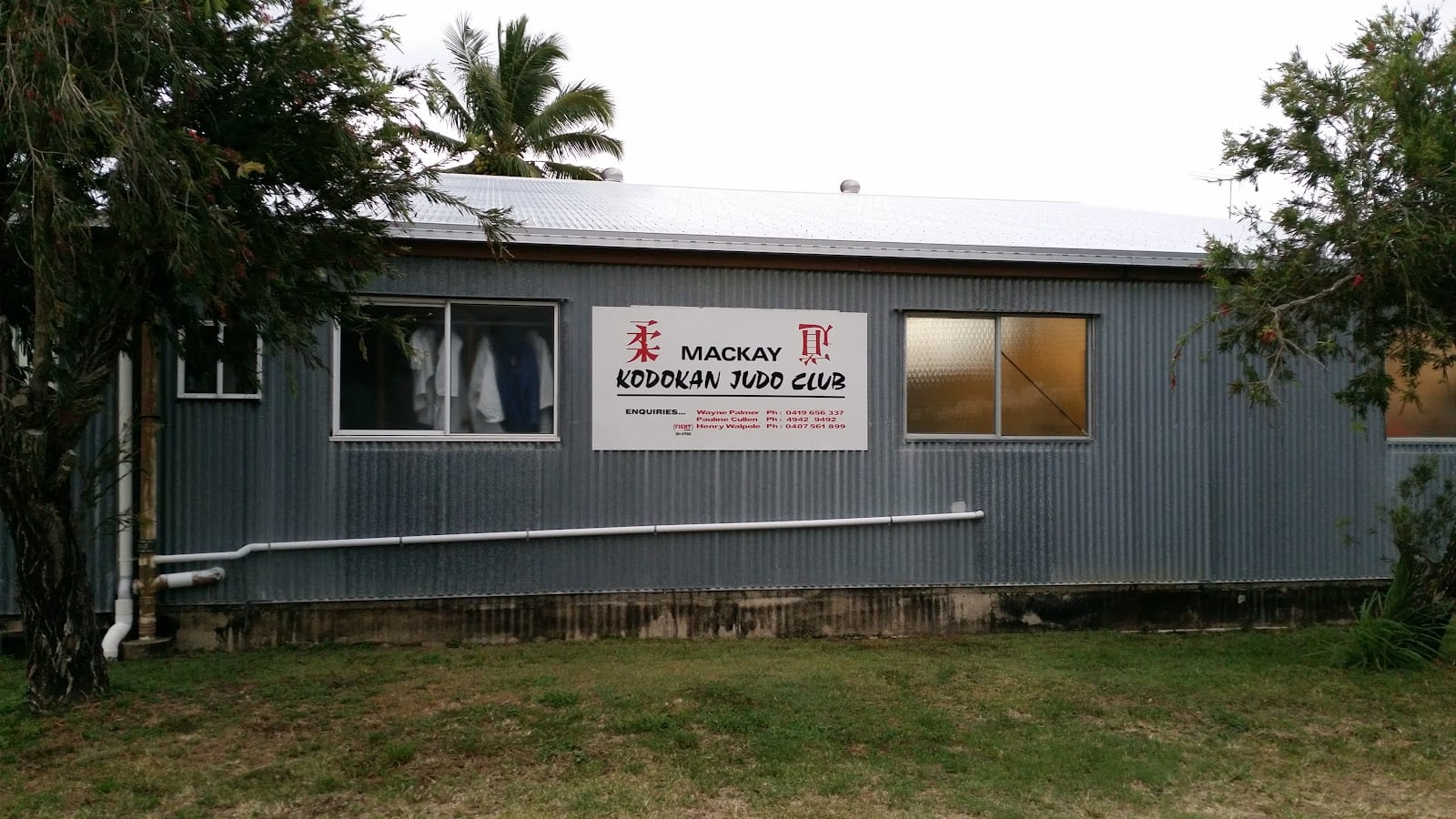 Mackay Kodokan Judo Club, photo 2