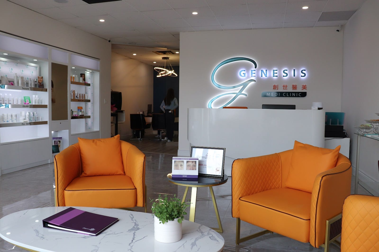 Genesis Medi Clinic, photo 2