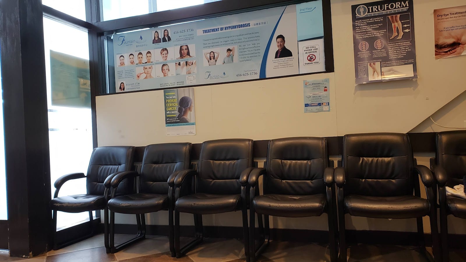 Fountain Spa & Health Centre, photo 3