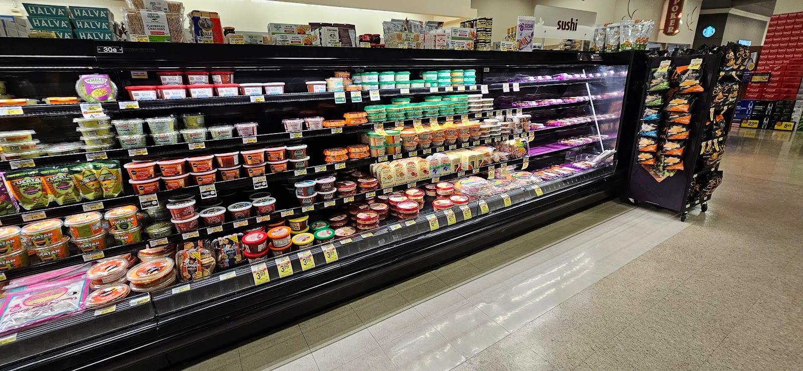 Albertsons, photo 4