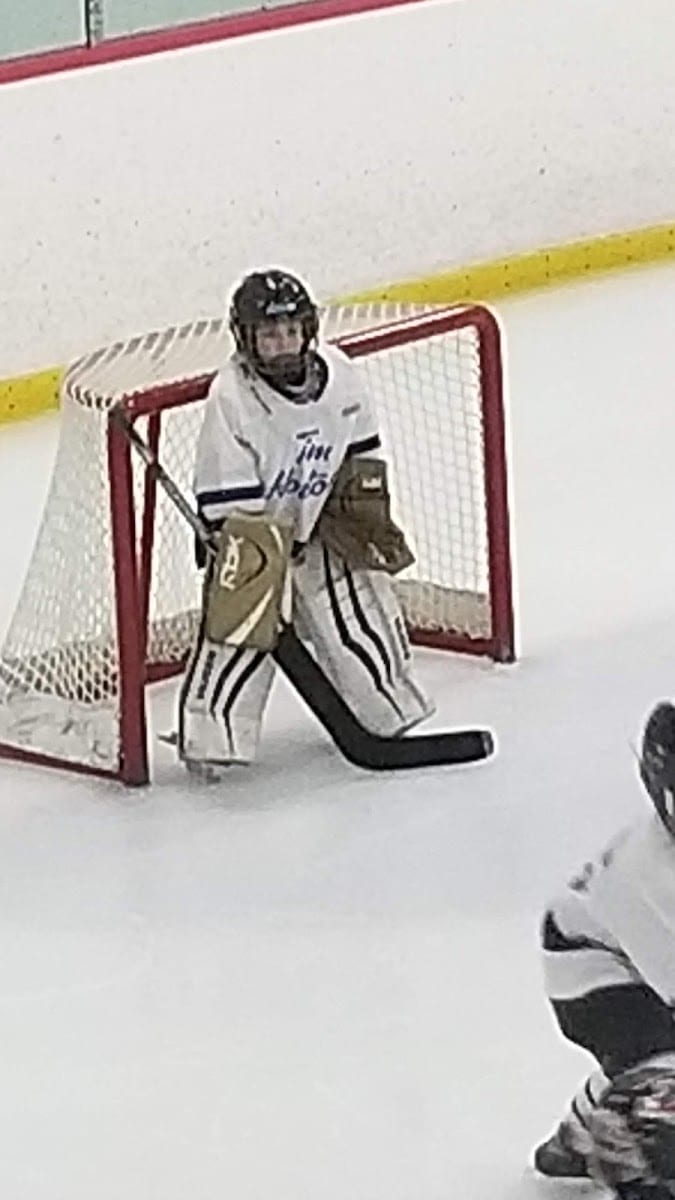 National Training Rinks, photo 3