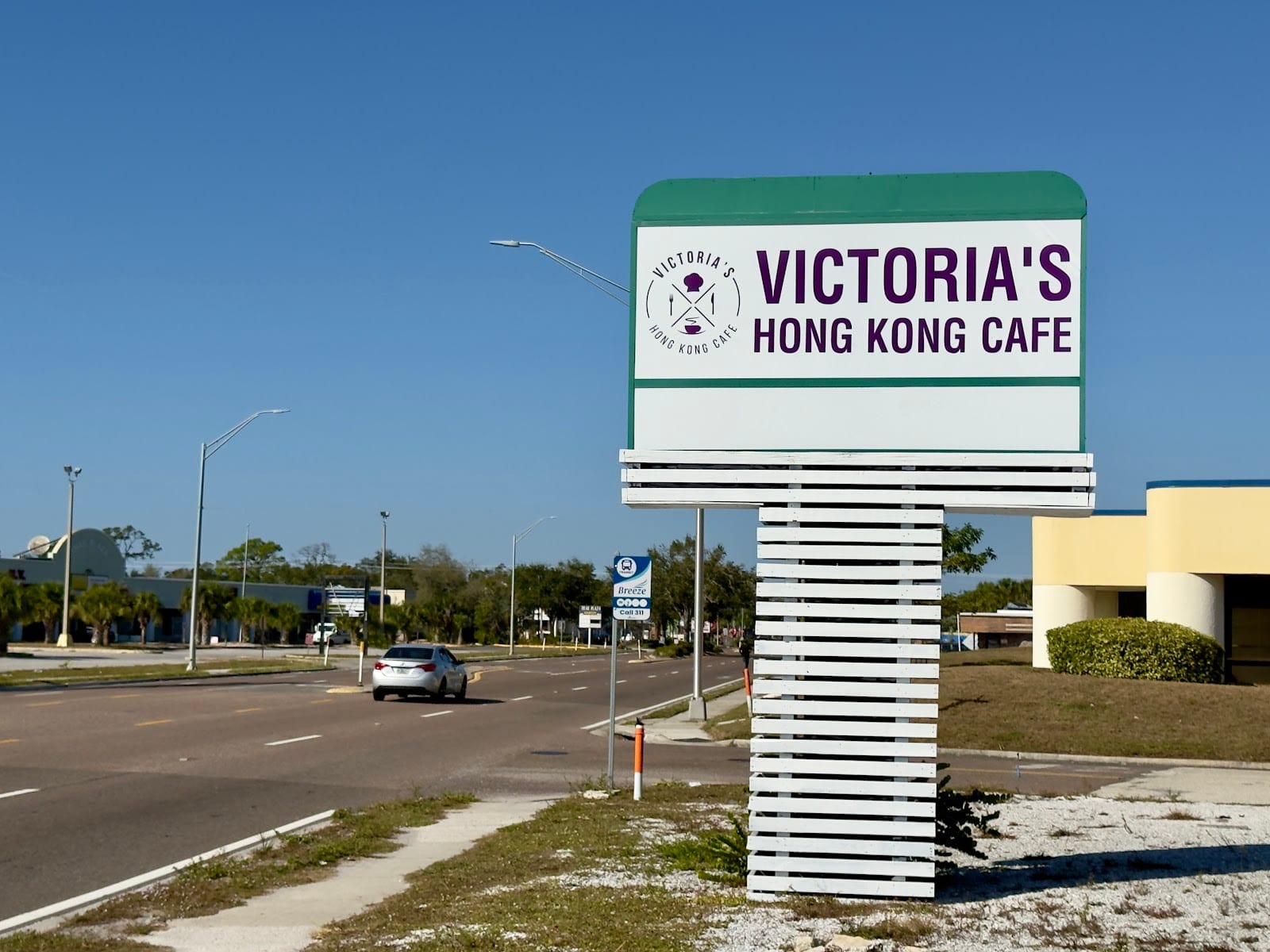 Victoria`s Hong Kong Cafe, photo 4