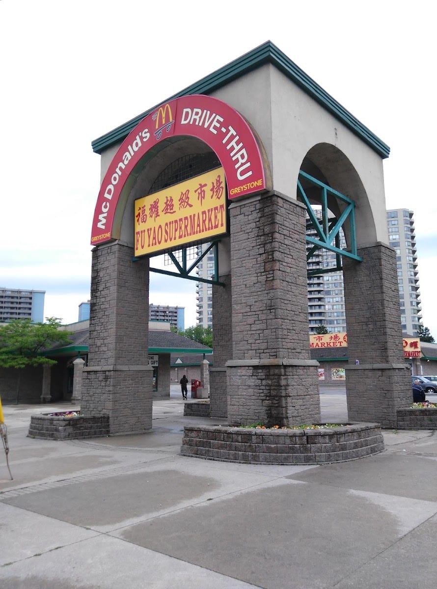McDonald's, photo 2