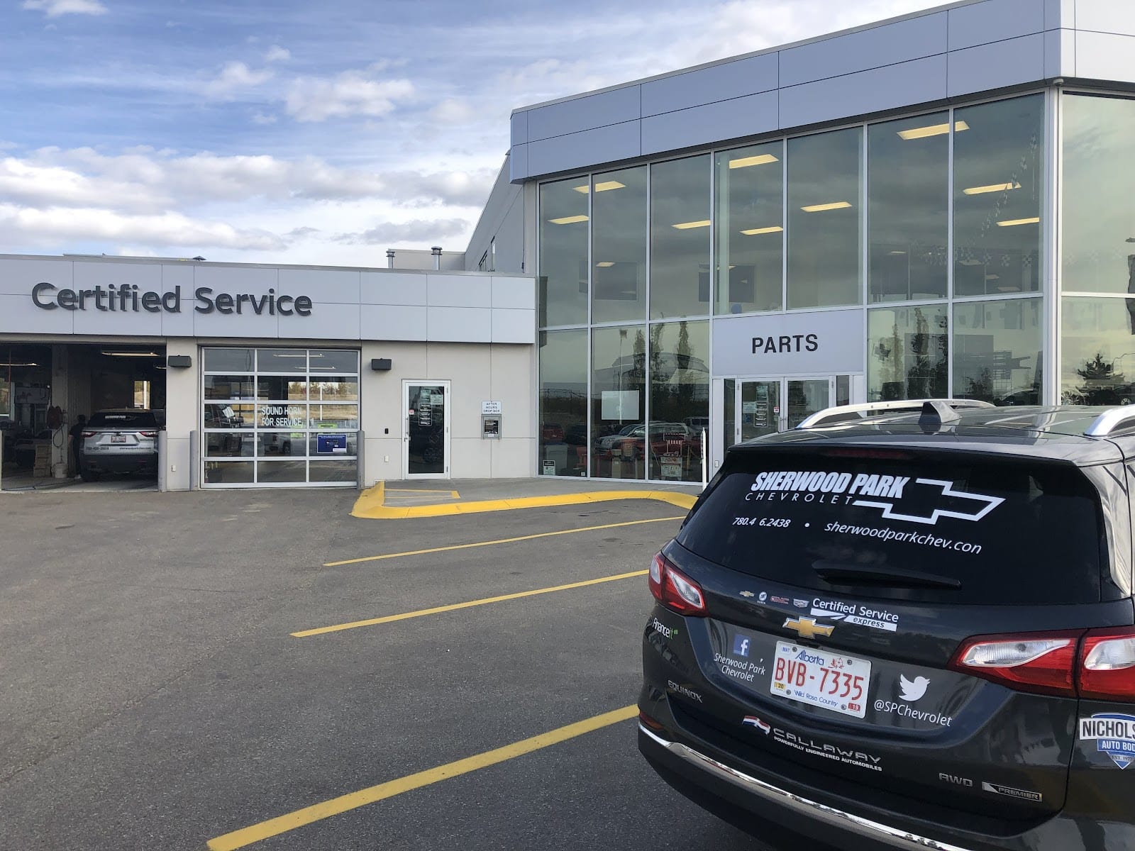 Sherwood Park Chevrolet Service Department, photo 2