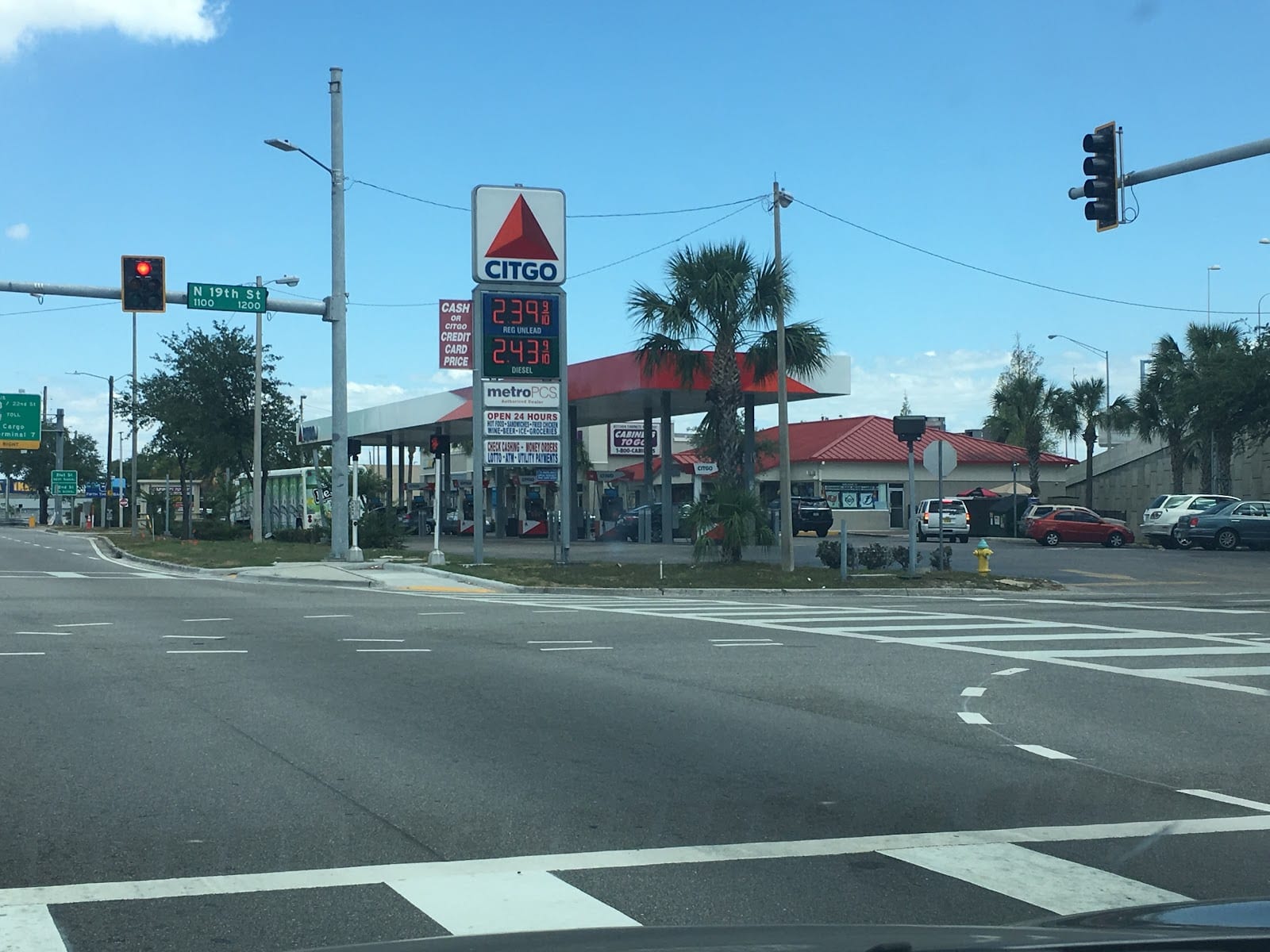 Citgo, photo 2