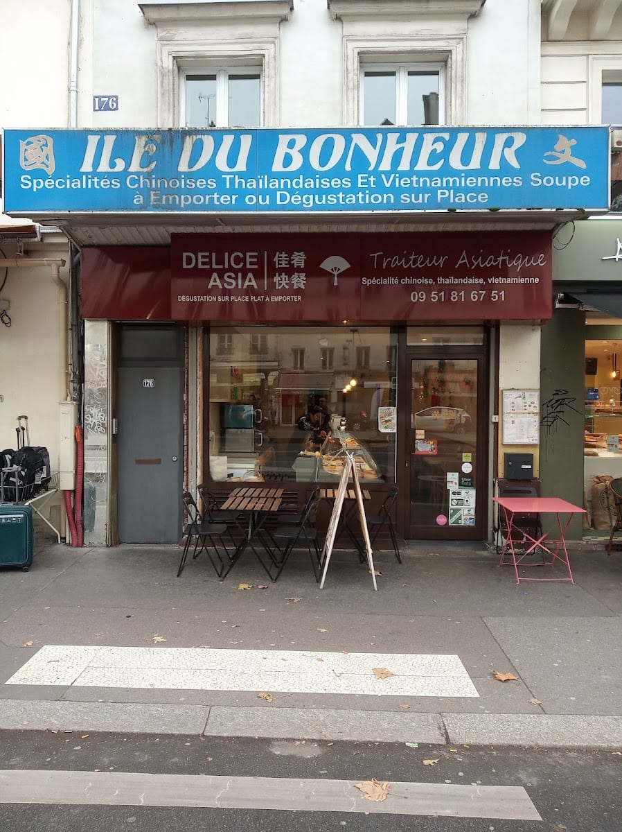 DELICE ASIA, photo 3