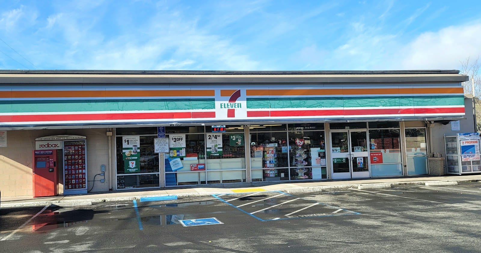 7-Eleven, photo 2