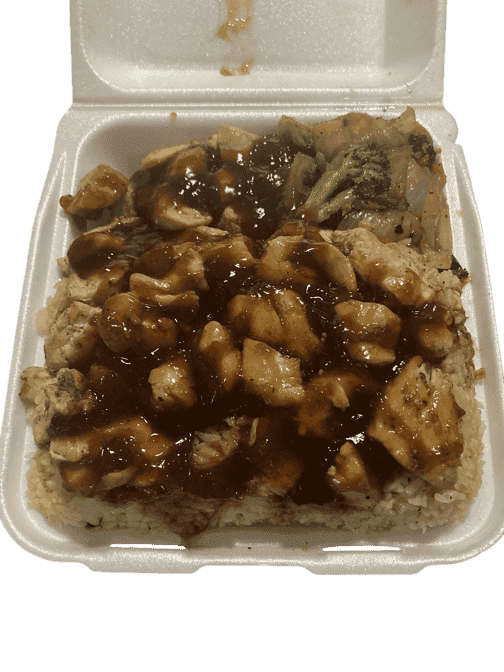 Hanabi Hibachi Express