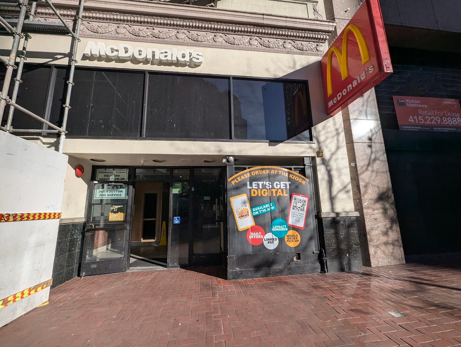 McDonald's, photo 2
