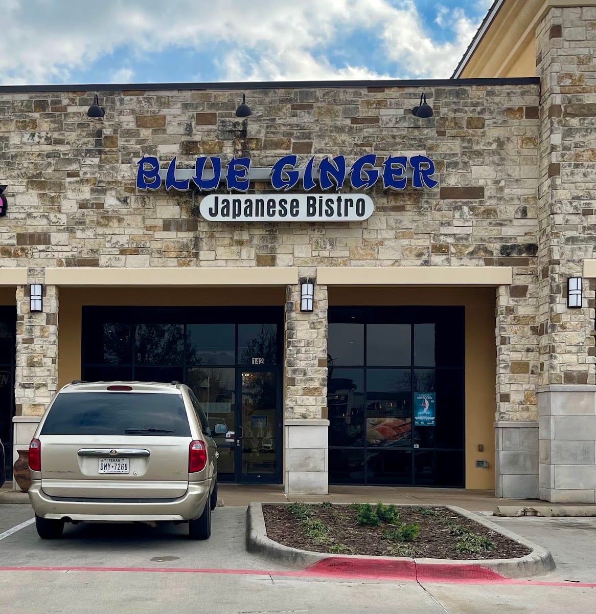 Blue Ginger Japanese Bistro, photo 2