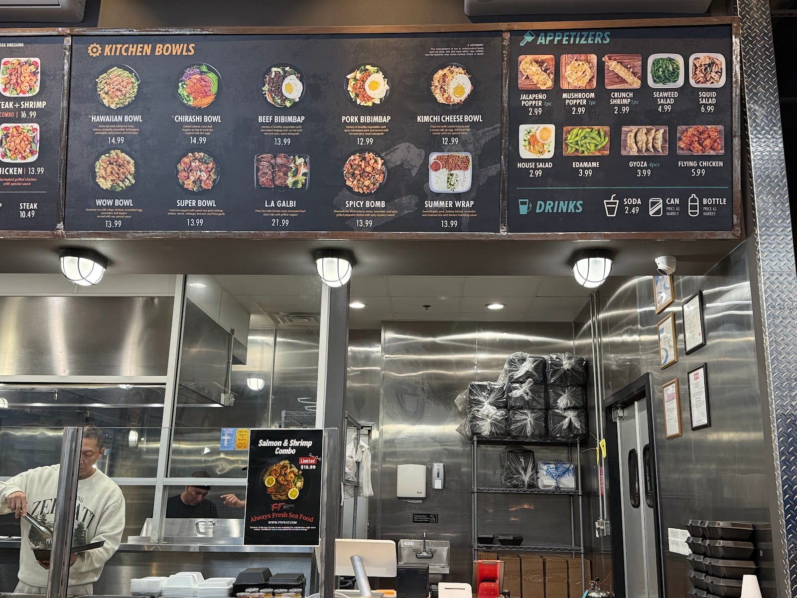 F&F Japanese Grill, photo 4