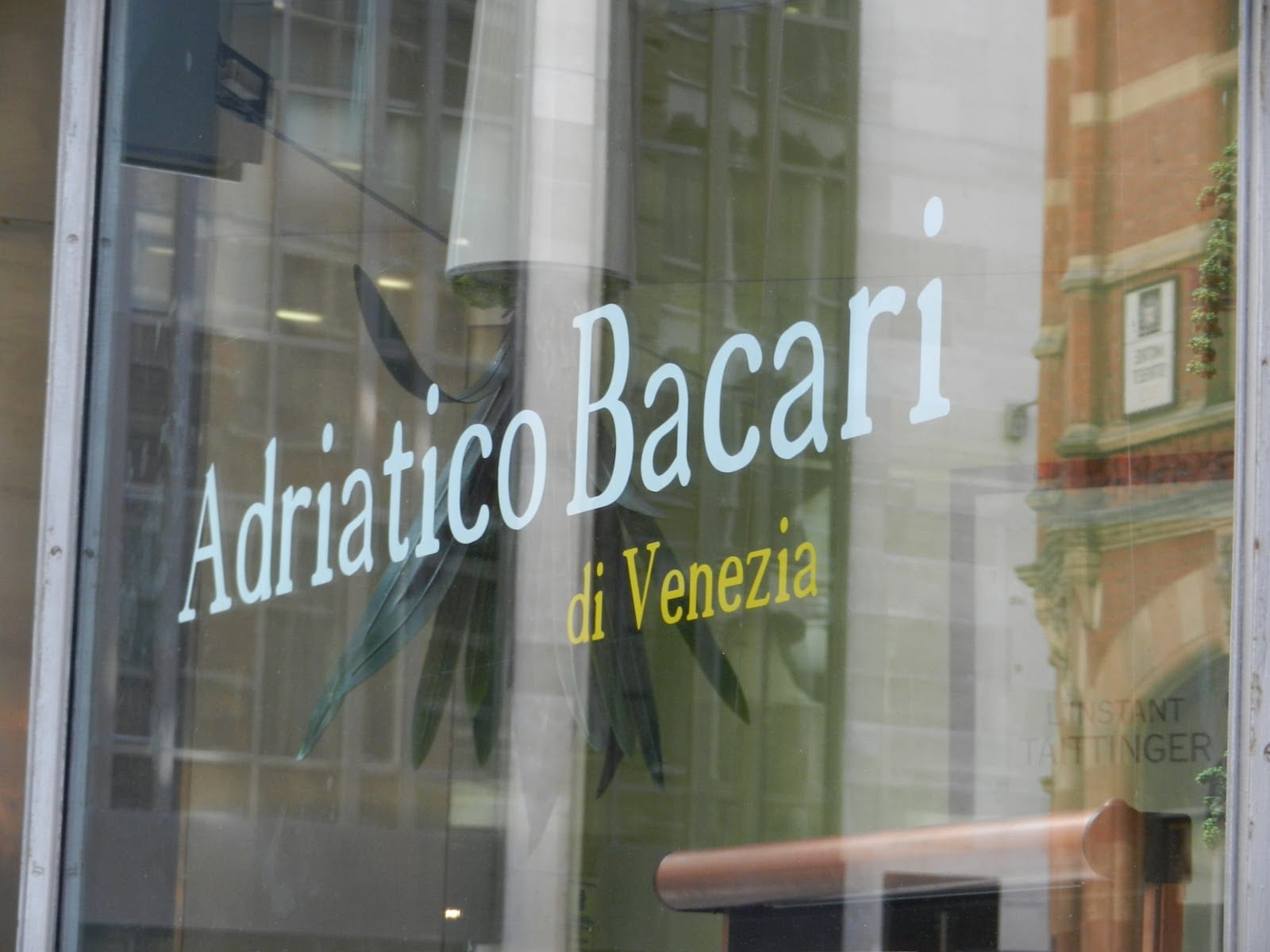 Adriatic Bar & Restaurant, photo 3