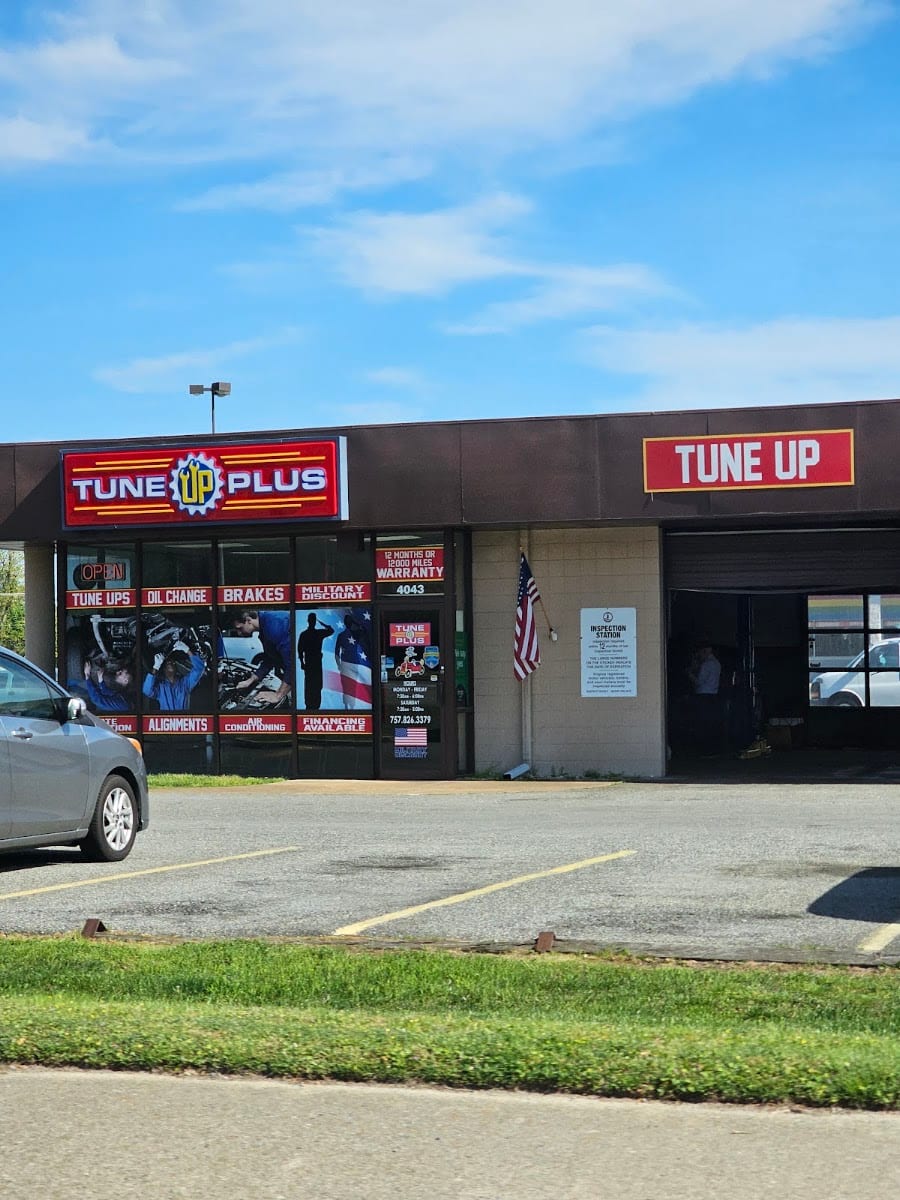 Tune Up Plus, photo 2