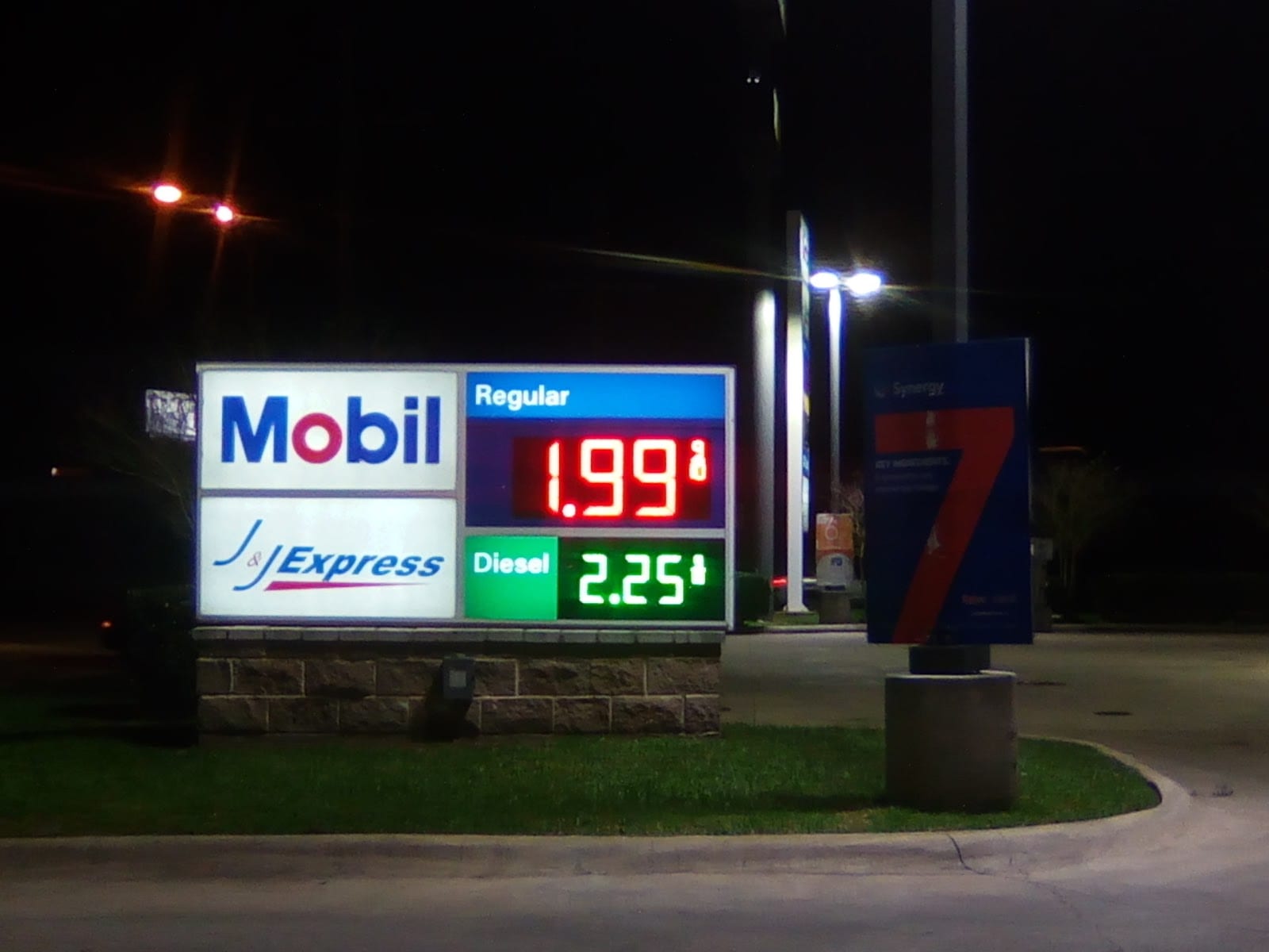 Mobil, photo 3